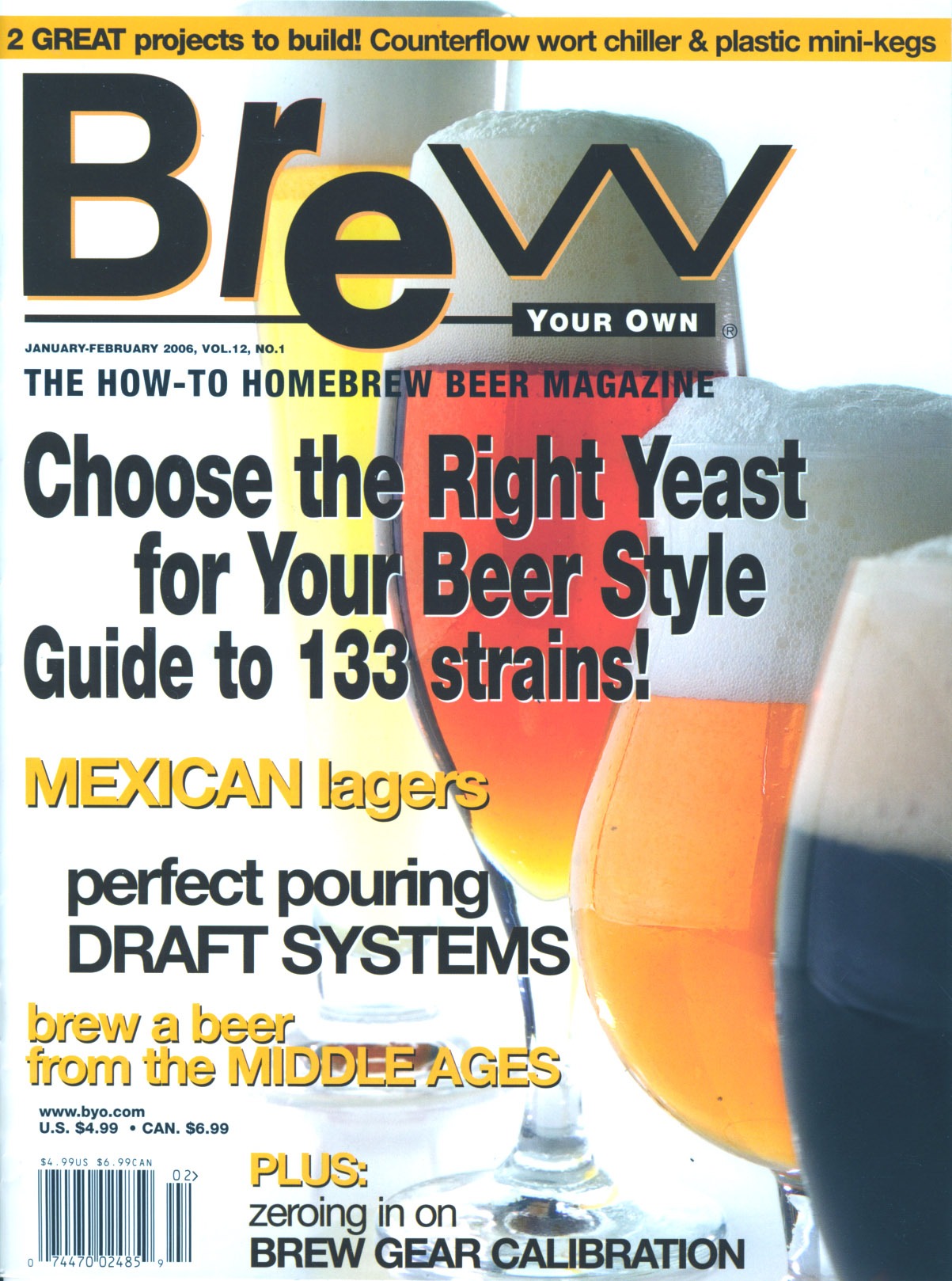 January/February 2006